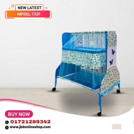 Baby Dolna Model 732F  VIP
