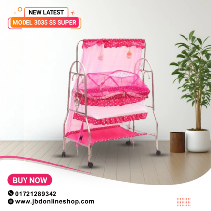 New Born Baby A Cozy Nest Cradle 3035 SS