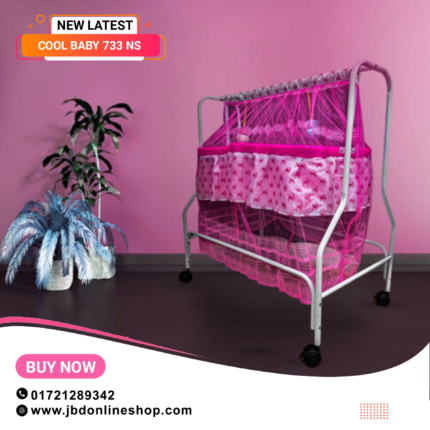 Baby Dolna Model 733 S