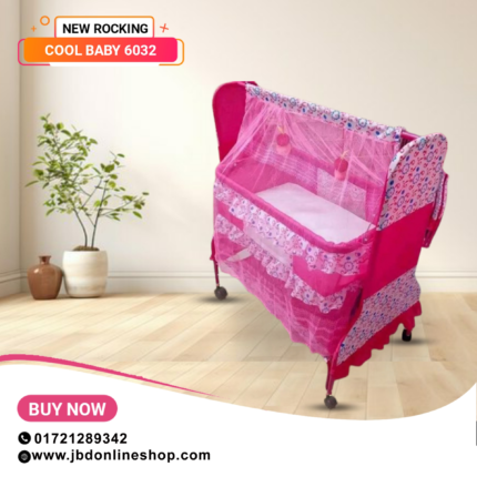 Baby Dolna model 731