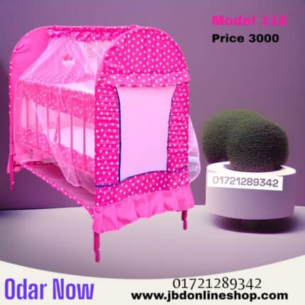 Baby swim Dolna model 118P