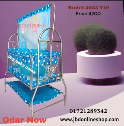 Baby swim Dolna model 3035 VIP