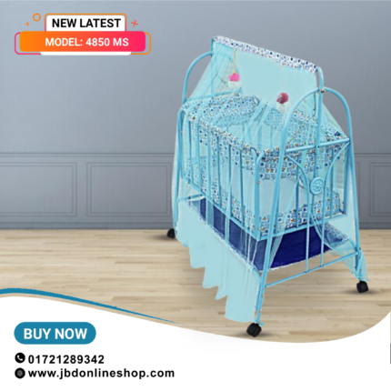 Newborn Baby swing Dolna Model 4850ms