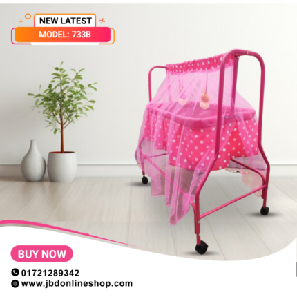 Baby Dolna Model 733